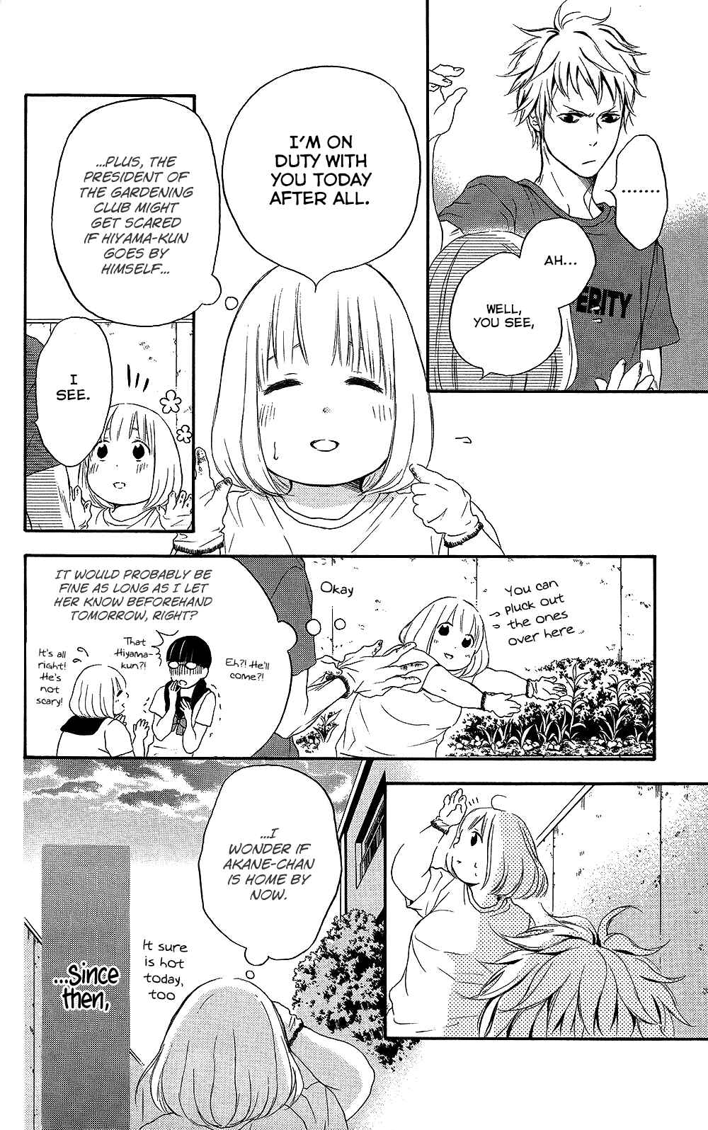 Page 5 Chapter 23 Pochamani