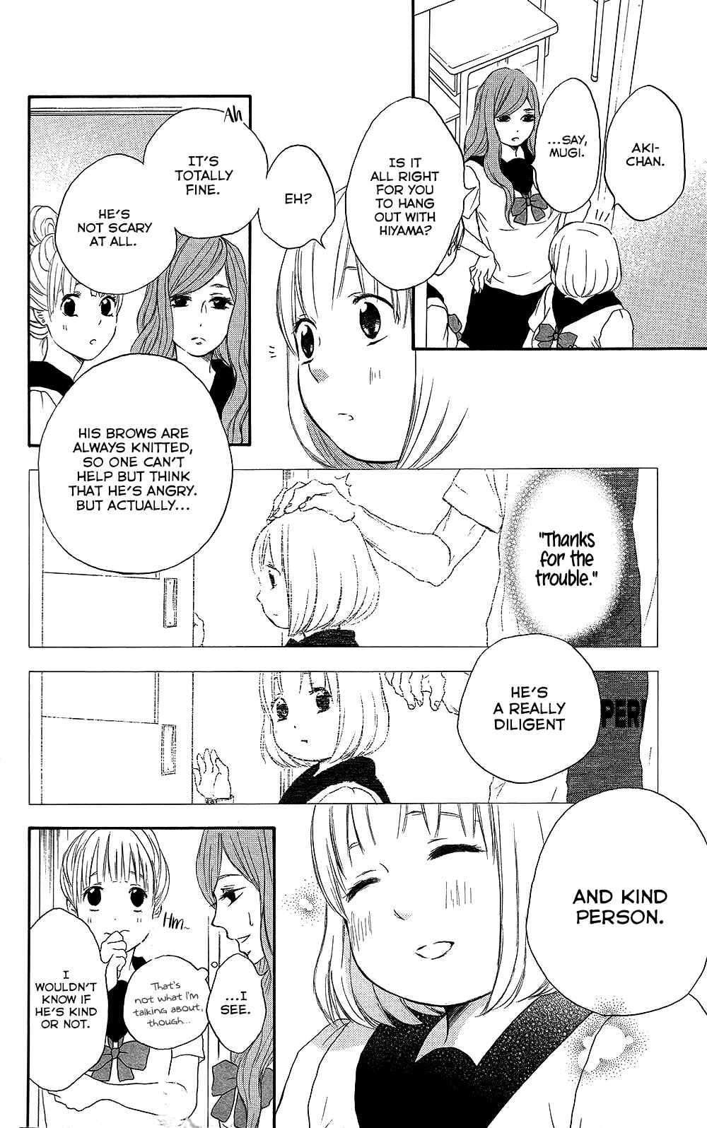 Page 9 Chapter 23 Pochamani