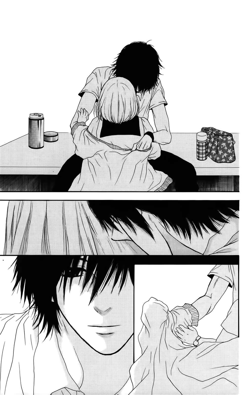 Page 24 Chapter 31 Pochamani