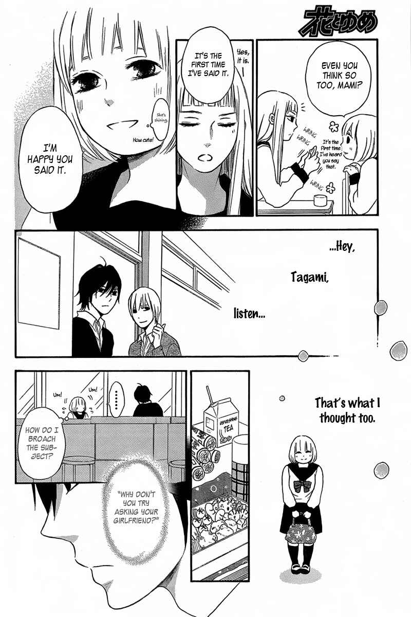 Page 18 Chapter 6 Pochamani