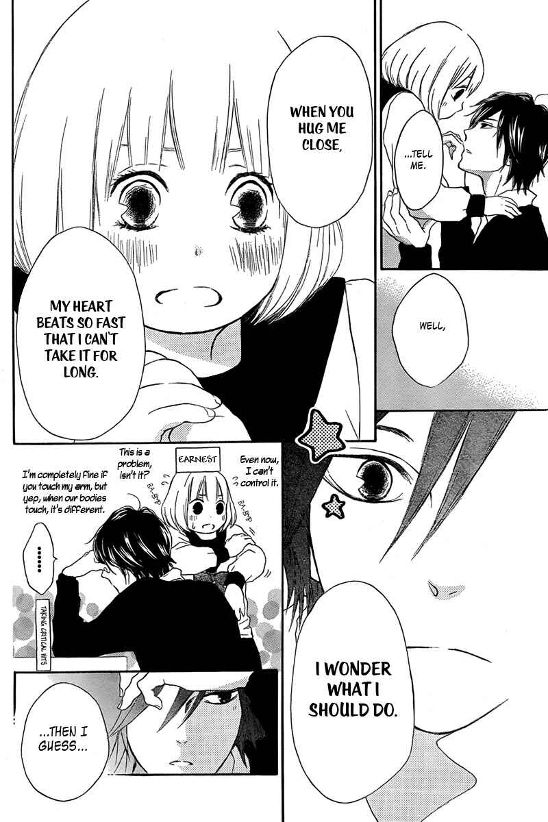 Page 23 Chapter 6 Pochamani