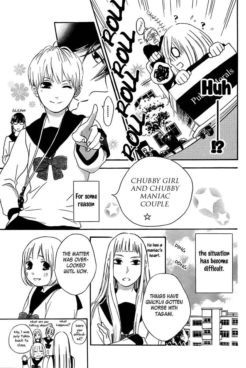 Page 7 Chapter 6 Pochamani