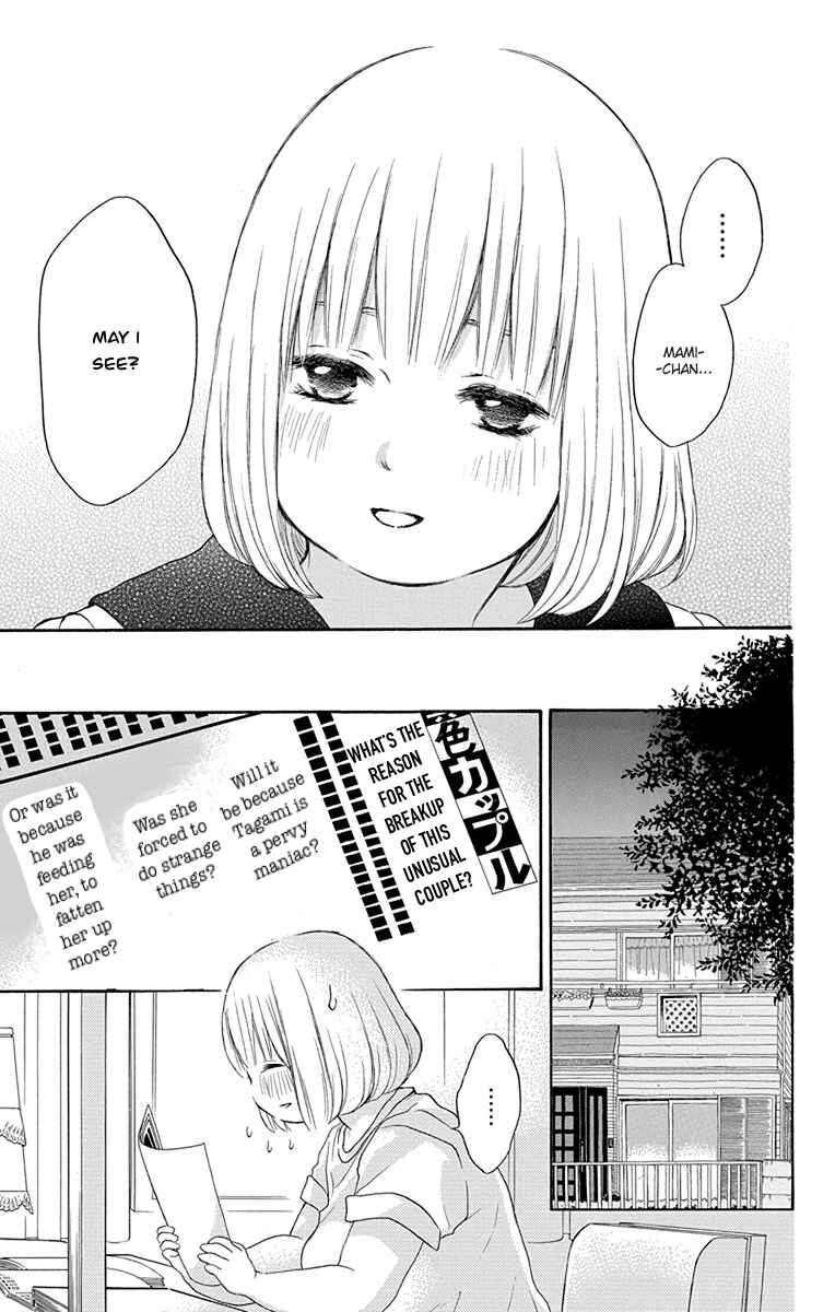 Page 10 Chapter 37 Pochamani