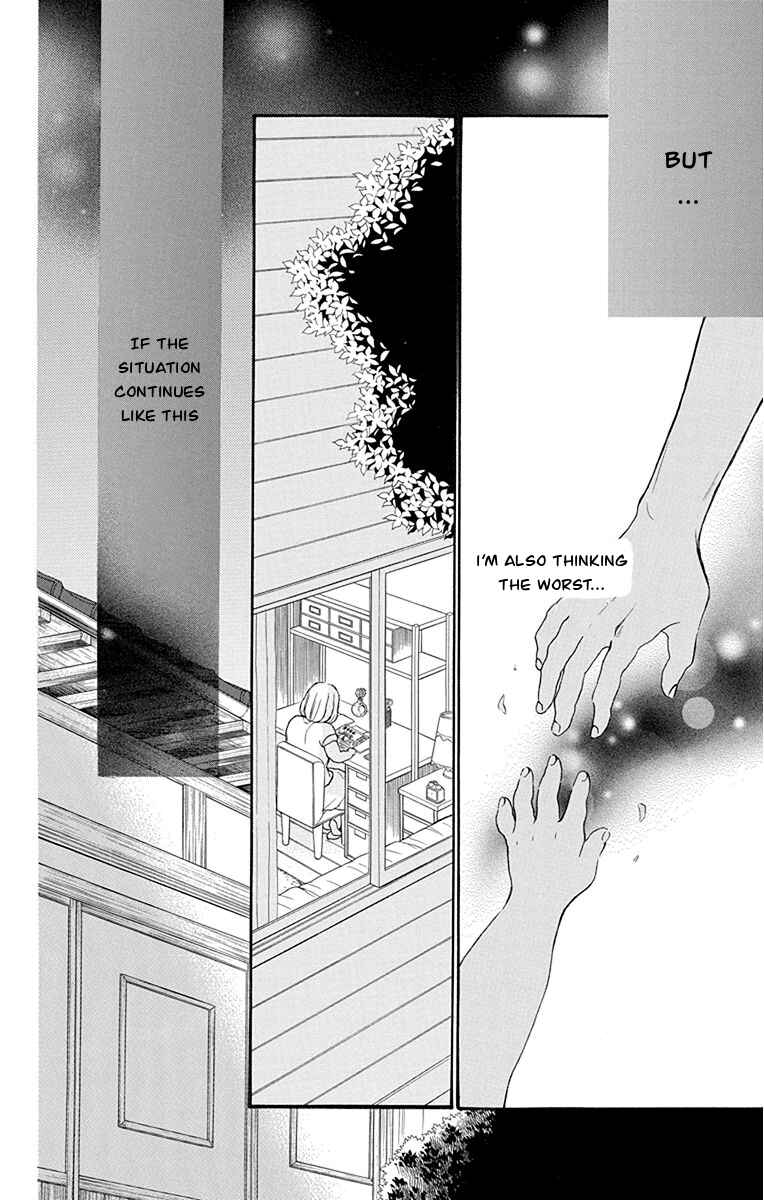 Page 13 Chapter 37 Pochamani