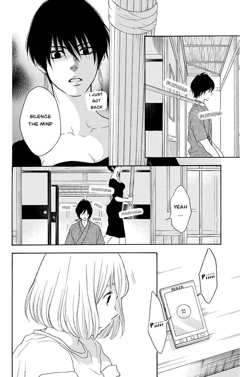 Page 15 Chapter 37 Pochamani