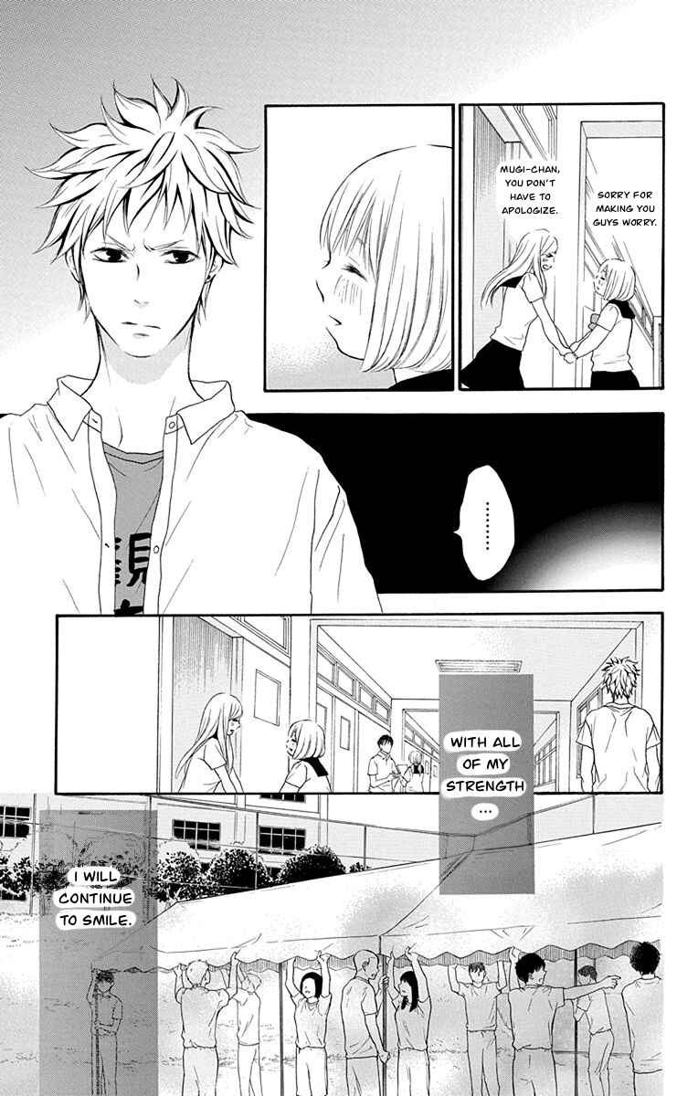 Page 18 Chapter 37 Pochamani