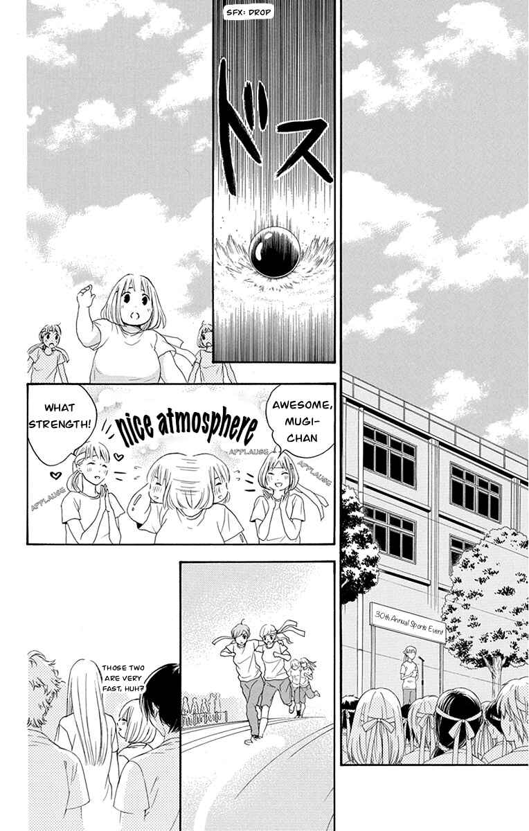 Page 21 Chapter 37 Pochamani