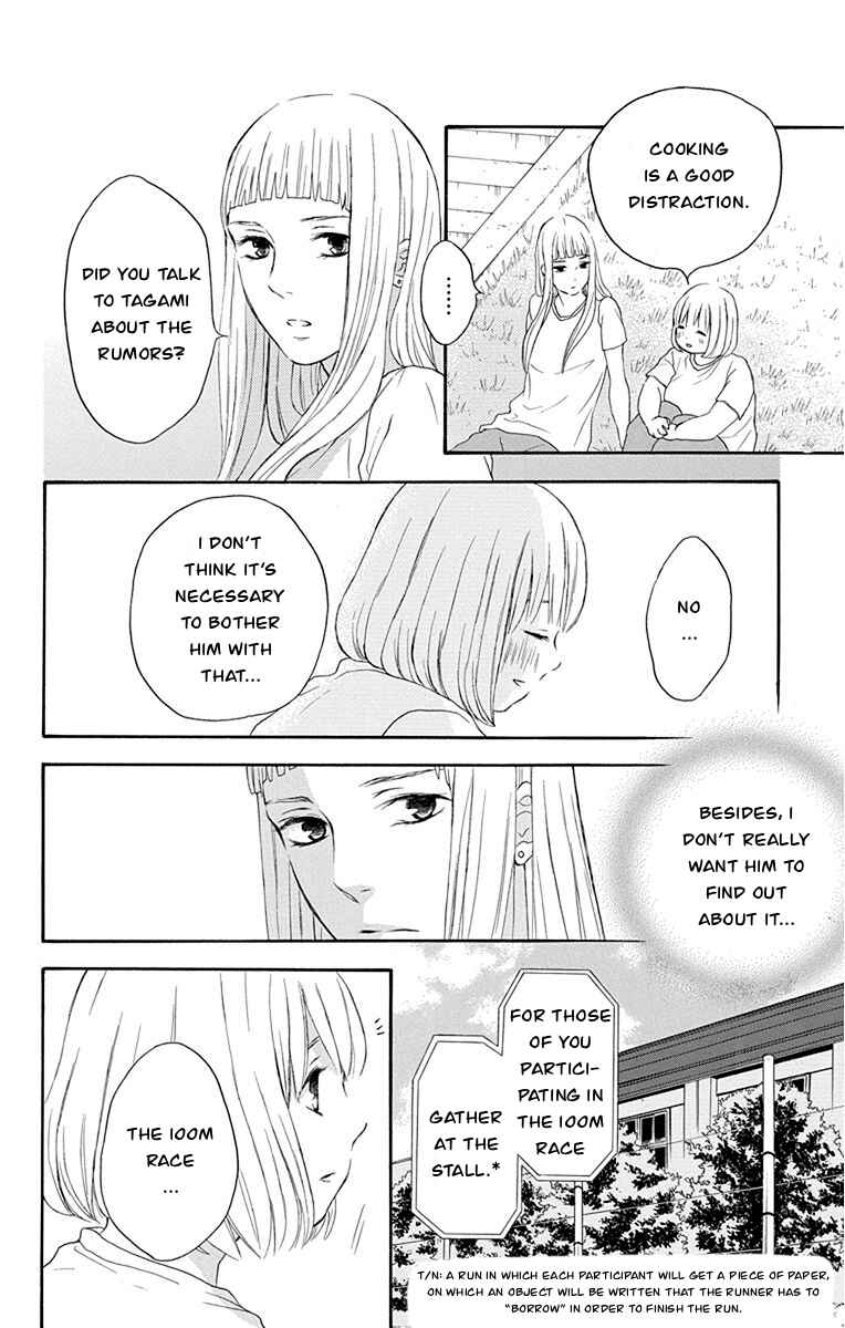 Page 23 Chapter 37 Pochamani