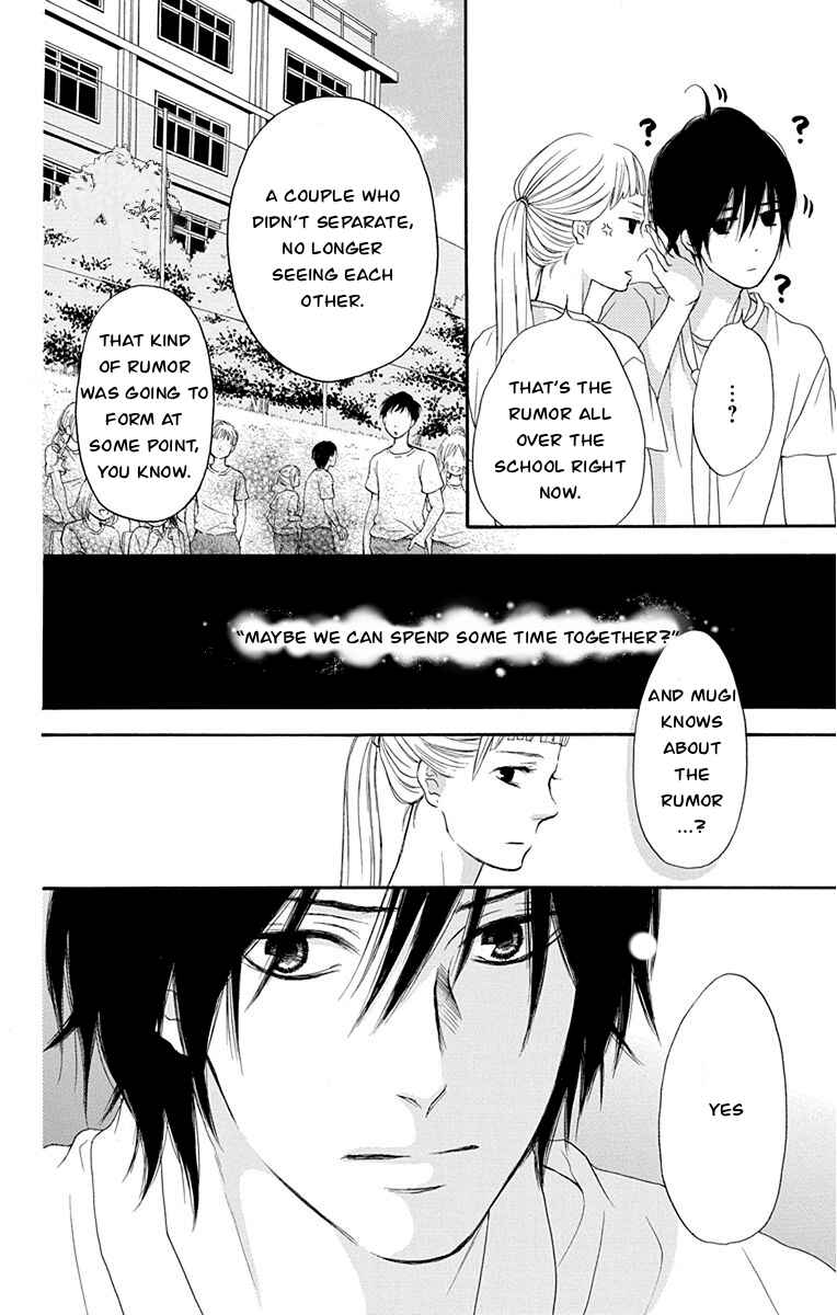Page 29 Chapter 37 Pochamani