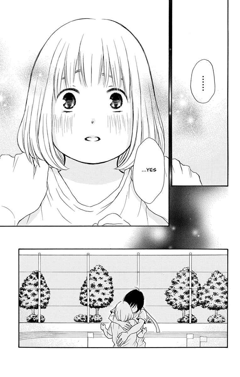 Page 36 Chapter 37 Pochamani