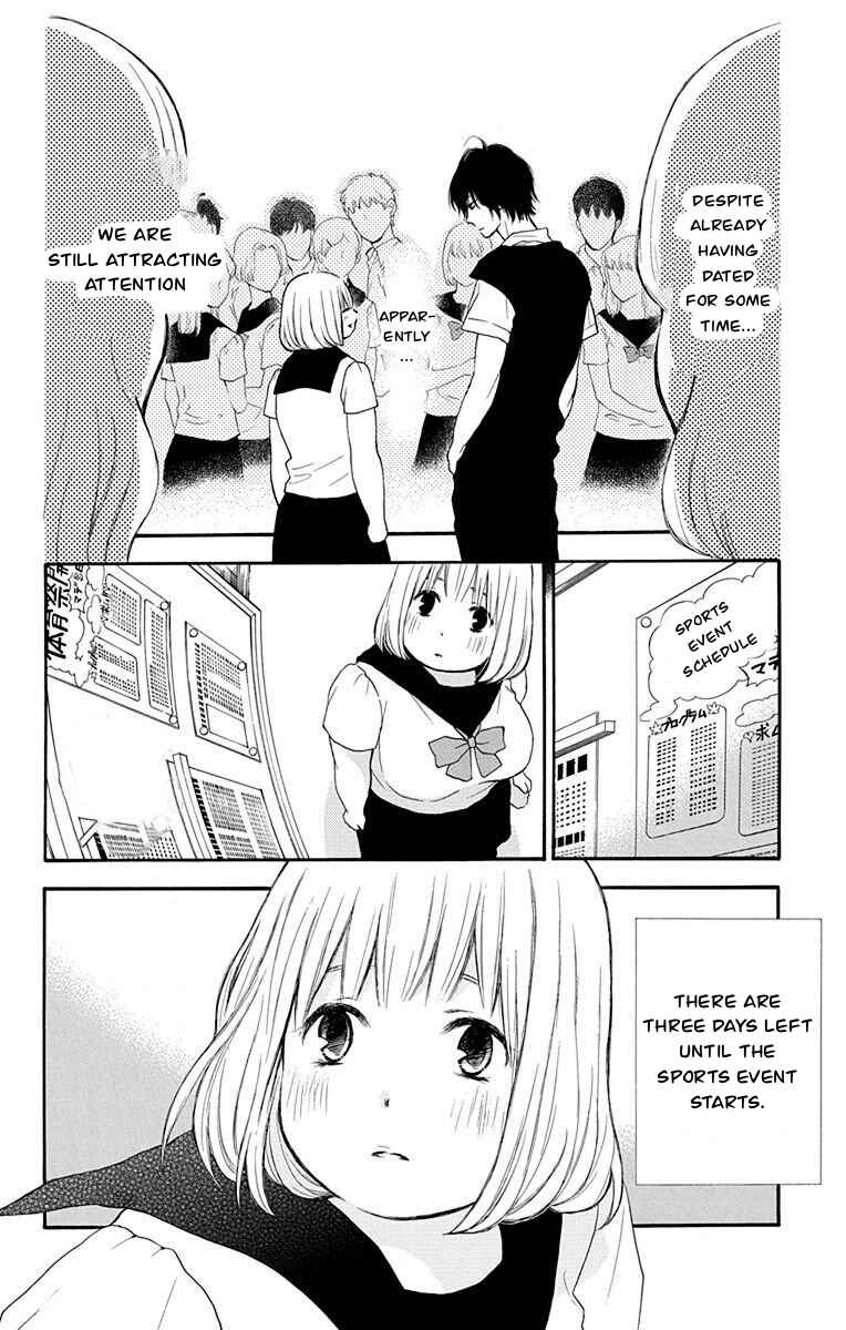Page 5 Chapter 37 Pochamani