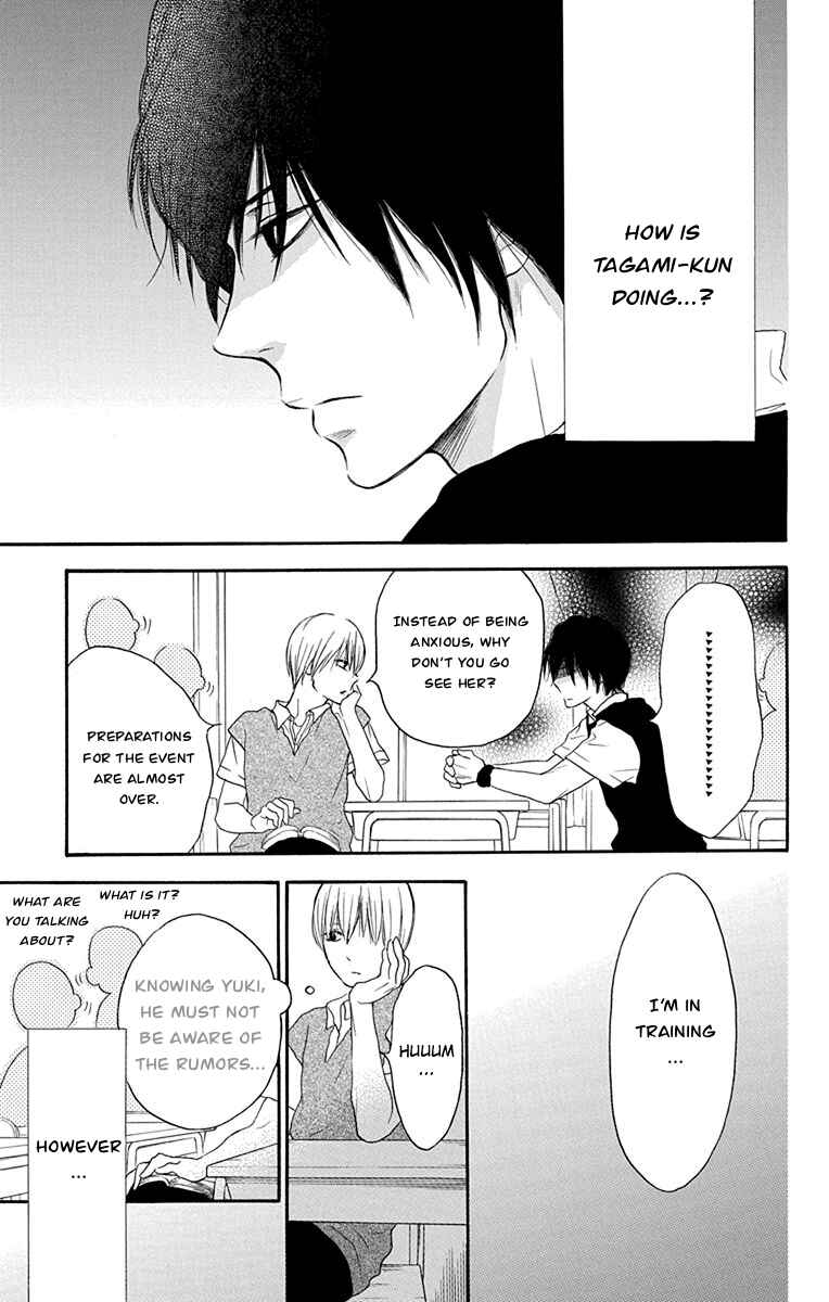 Page 6 Chapter 37 Pochamani