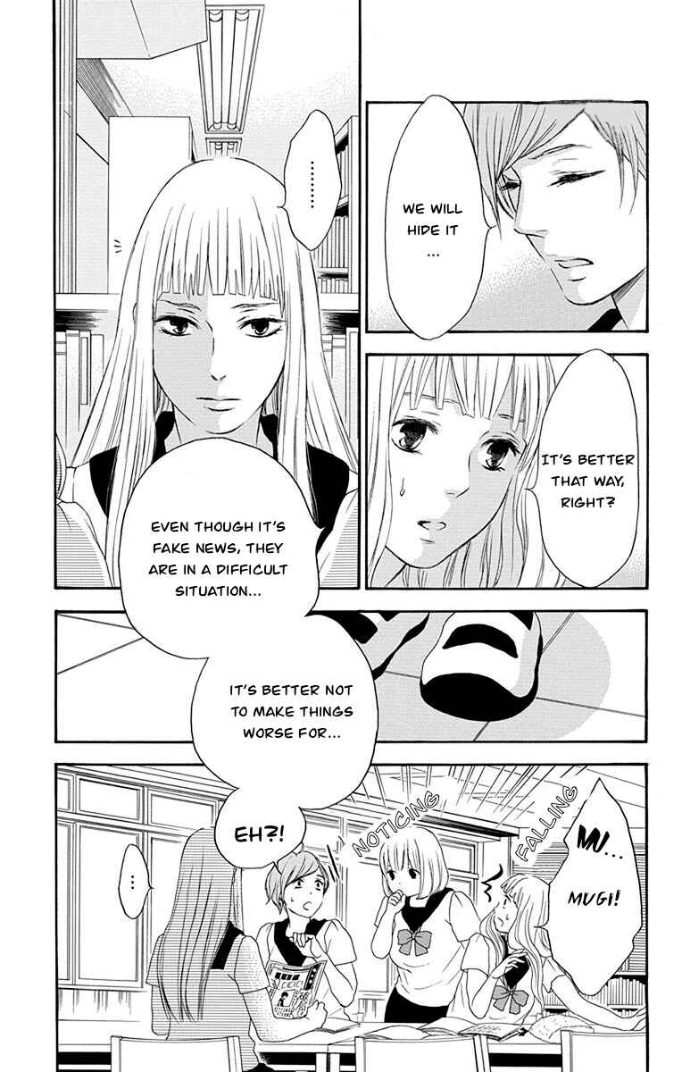 Page 8 Chapter 37 Pochamani