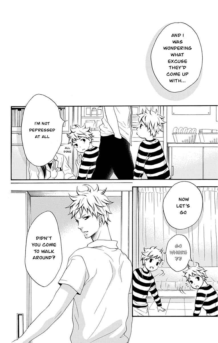 Page 25 Chapter 40 Pochamani