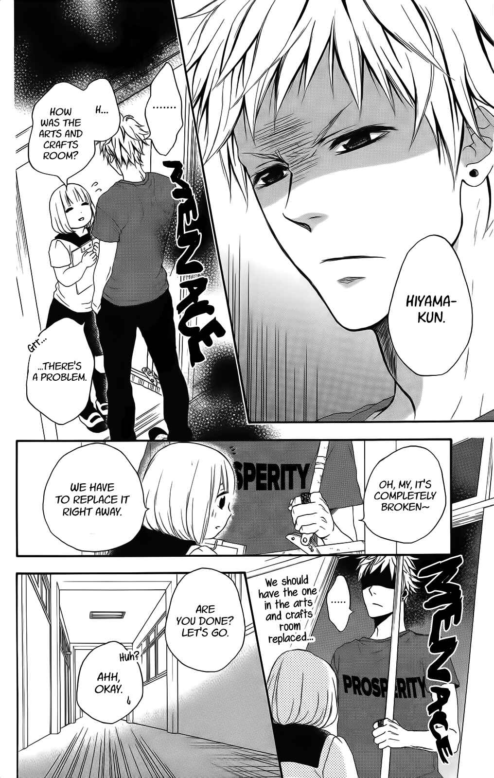 Page 14 Chapter 29 Pochamani
