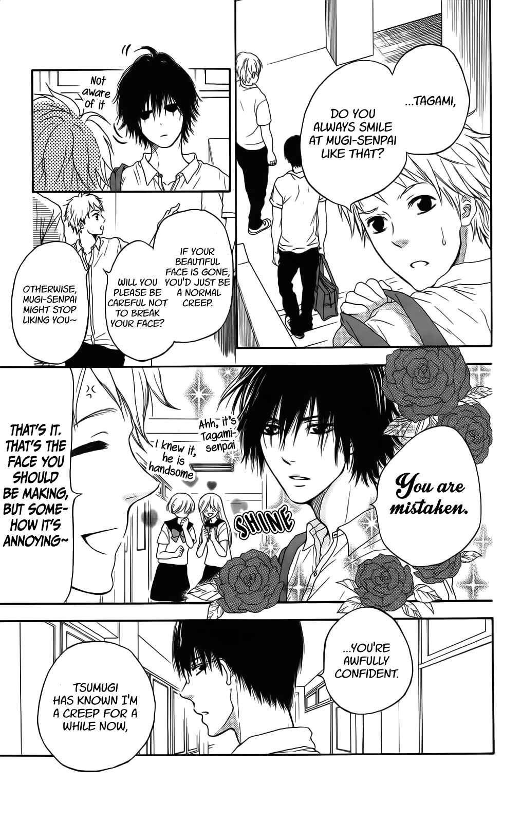 Page 7 Chapter 29 Pochamani