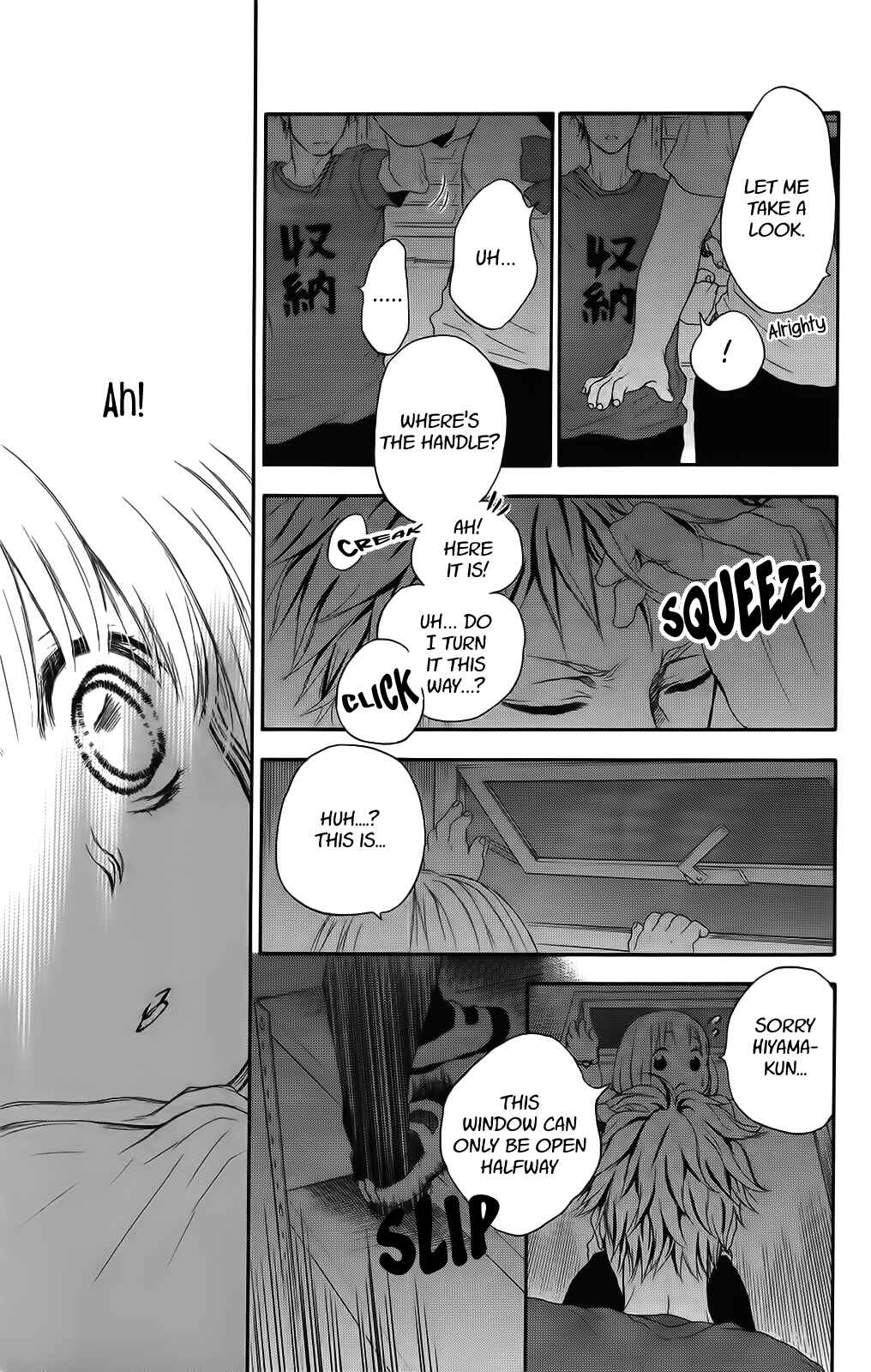 Page 14 Chapter 30 Pochamani