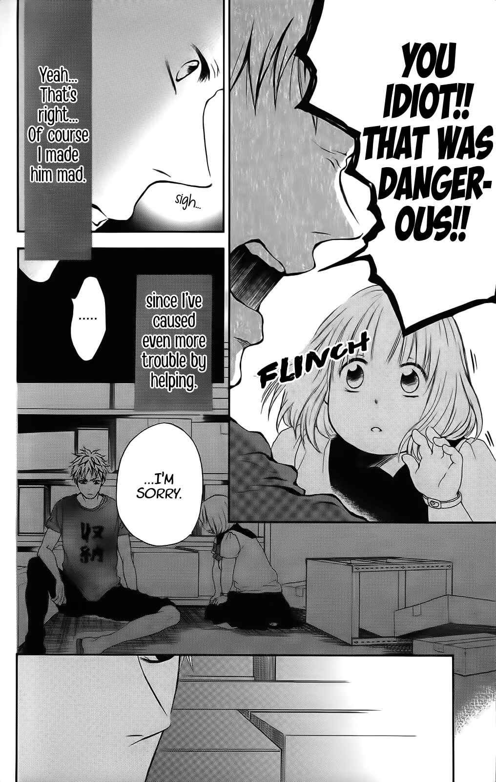 Page 19 Chapter 30 Pochamani