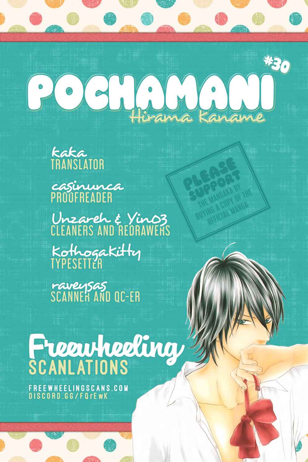 Page 2 Chapter 30 Pochamani