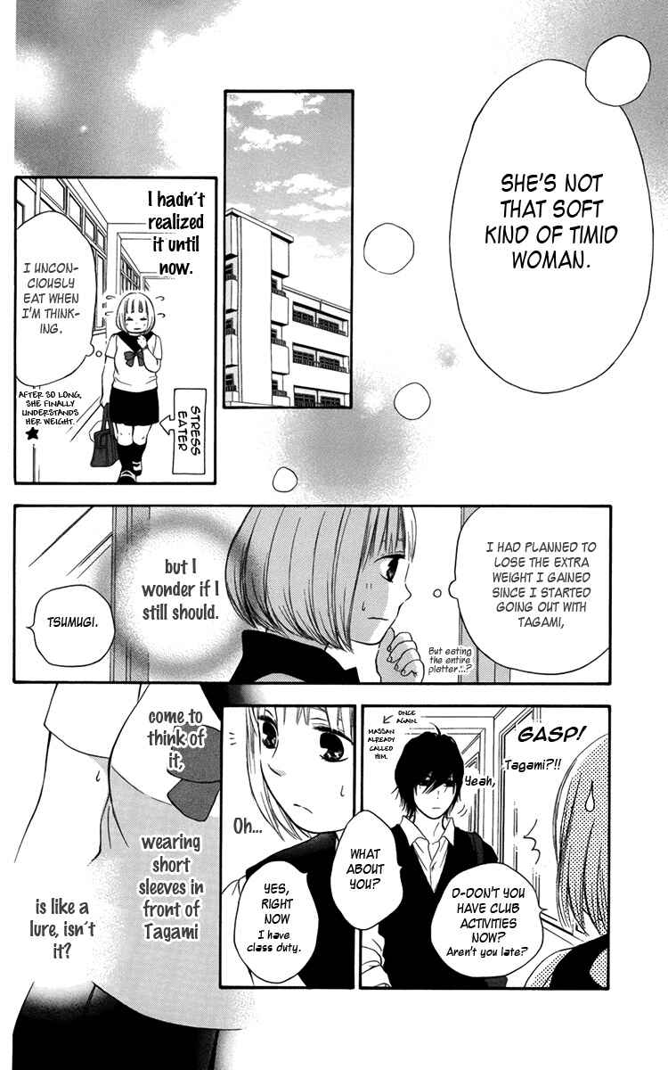Page 15 Chapter 4 Pochamani
