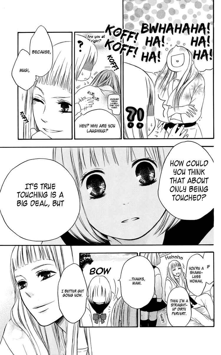 Page 22 Chapter 4 Pochamani
