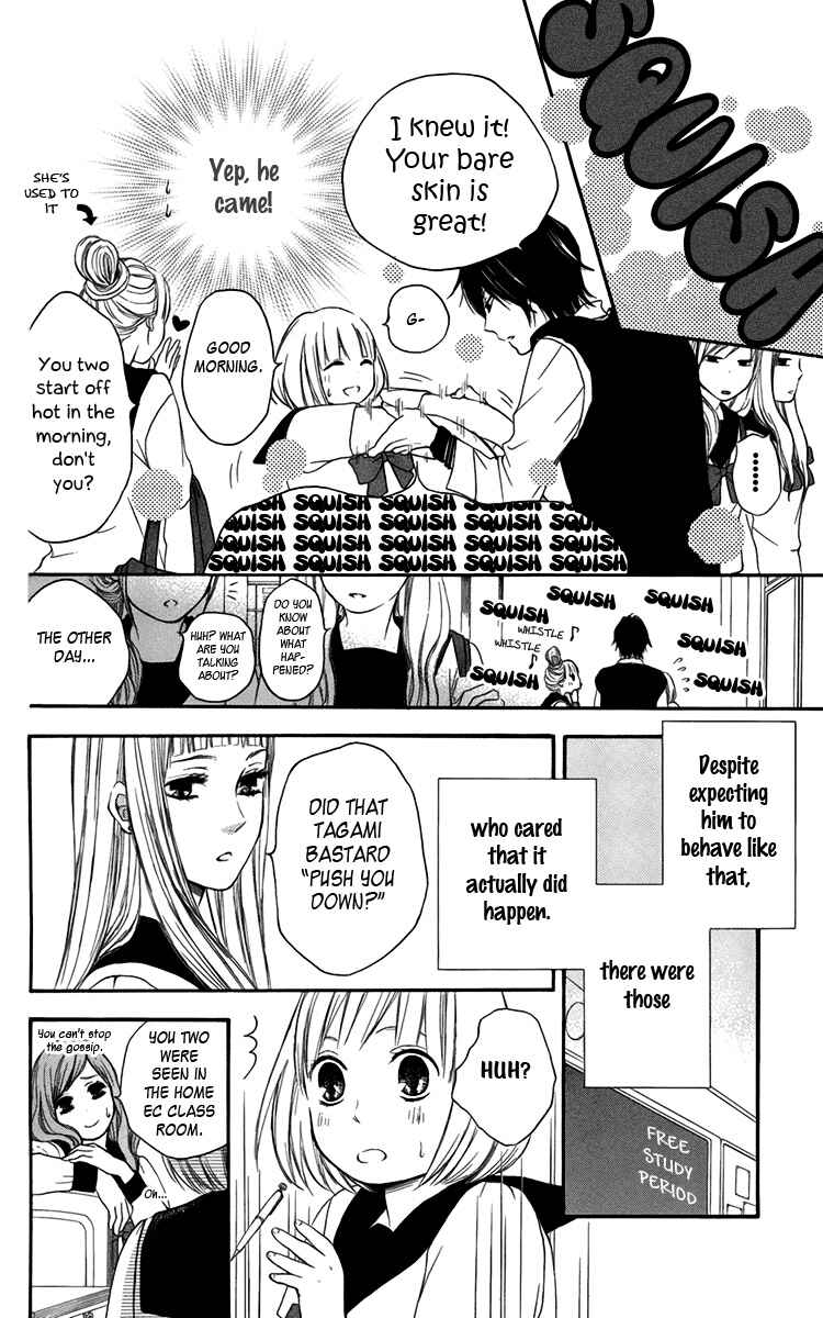 Page 5 Chapter 4 Pochamani