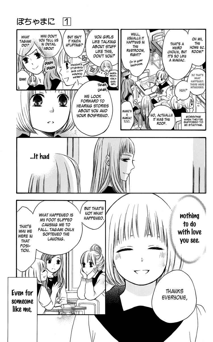 Page 6 Chapter 4 Pochamani