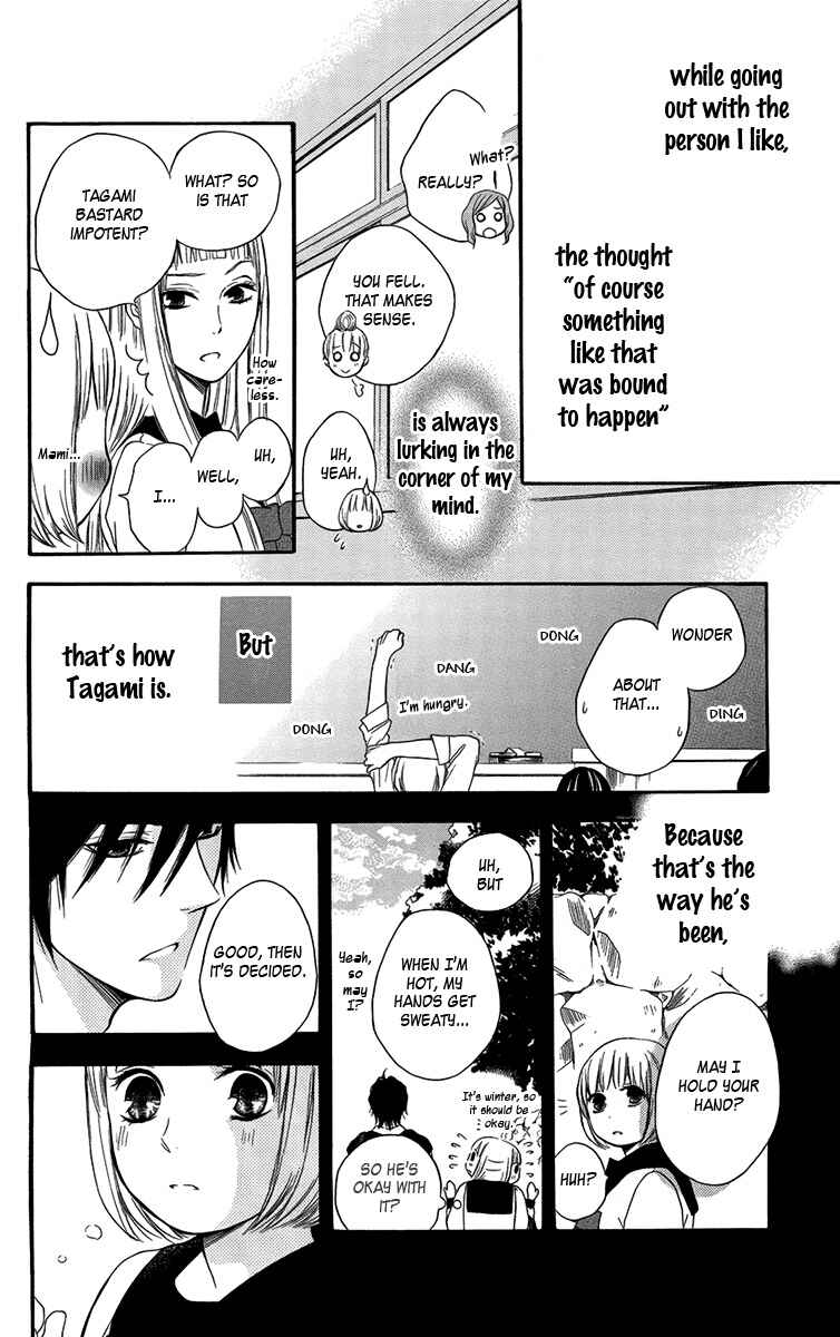 Page 7 Chapter 4 Pochamani