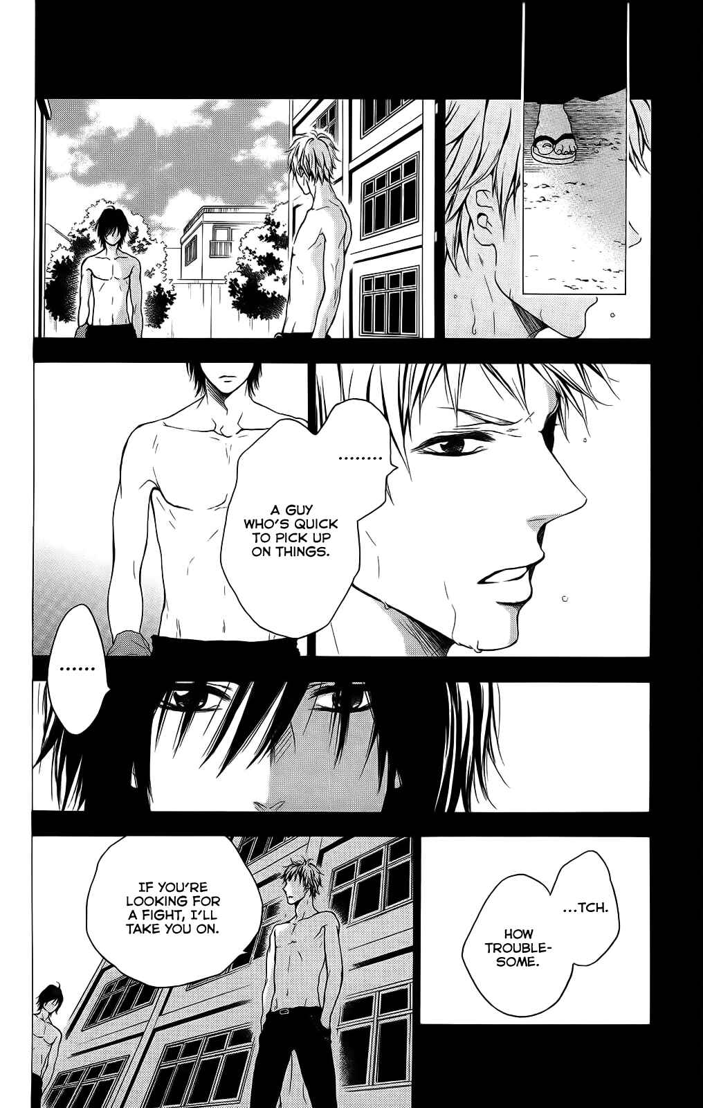 Page 13 Chapter 27 Pochamani