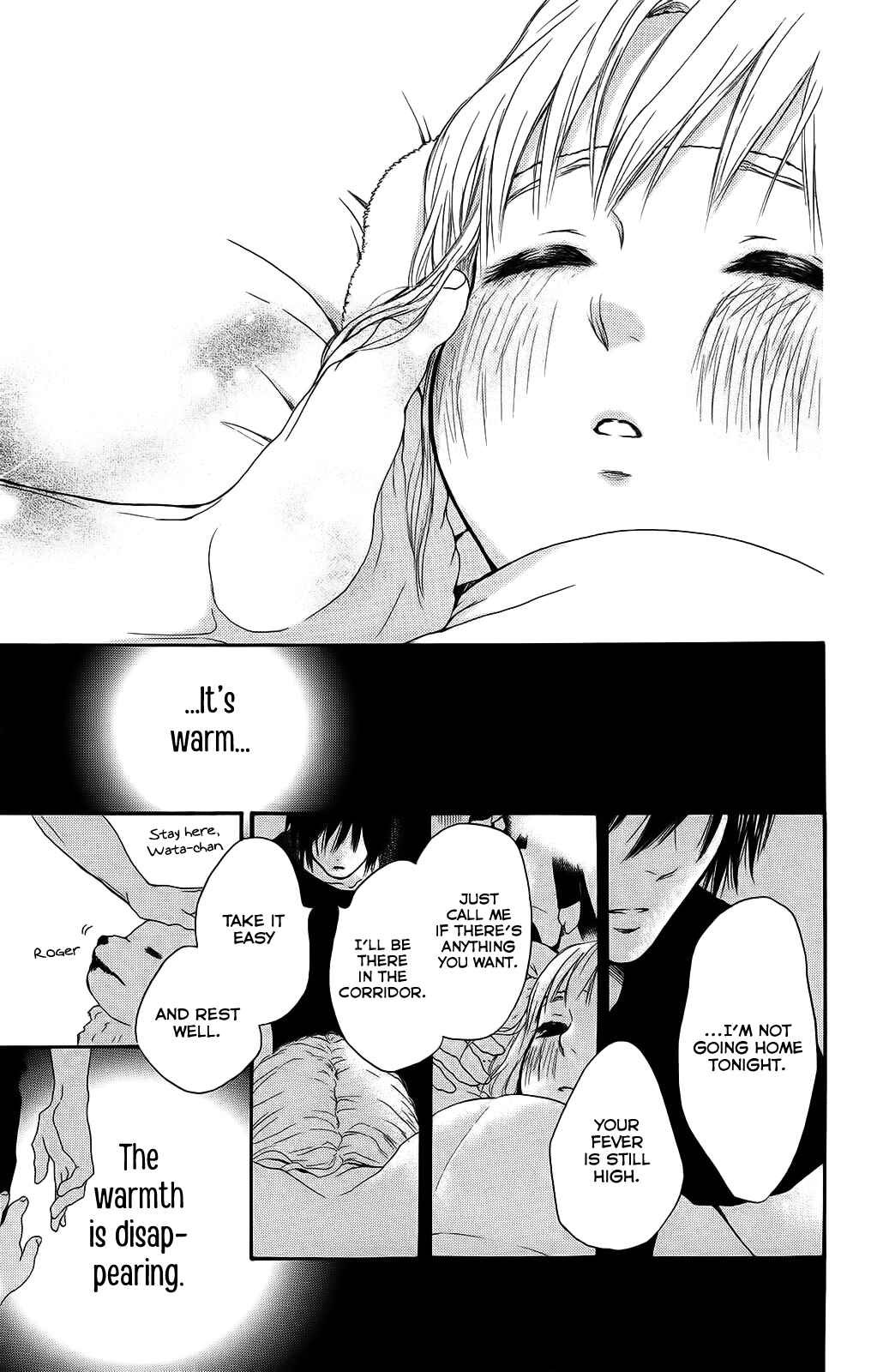 Page 26 Chapter 27 Pochamani