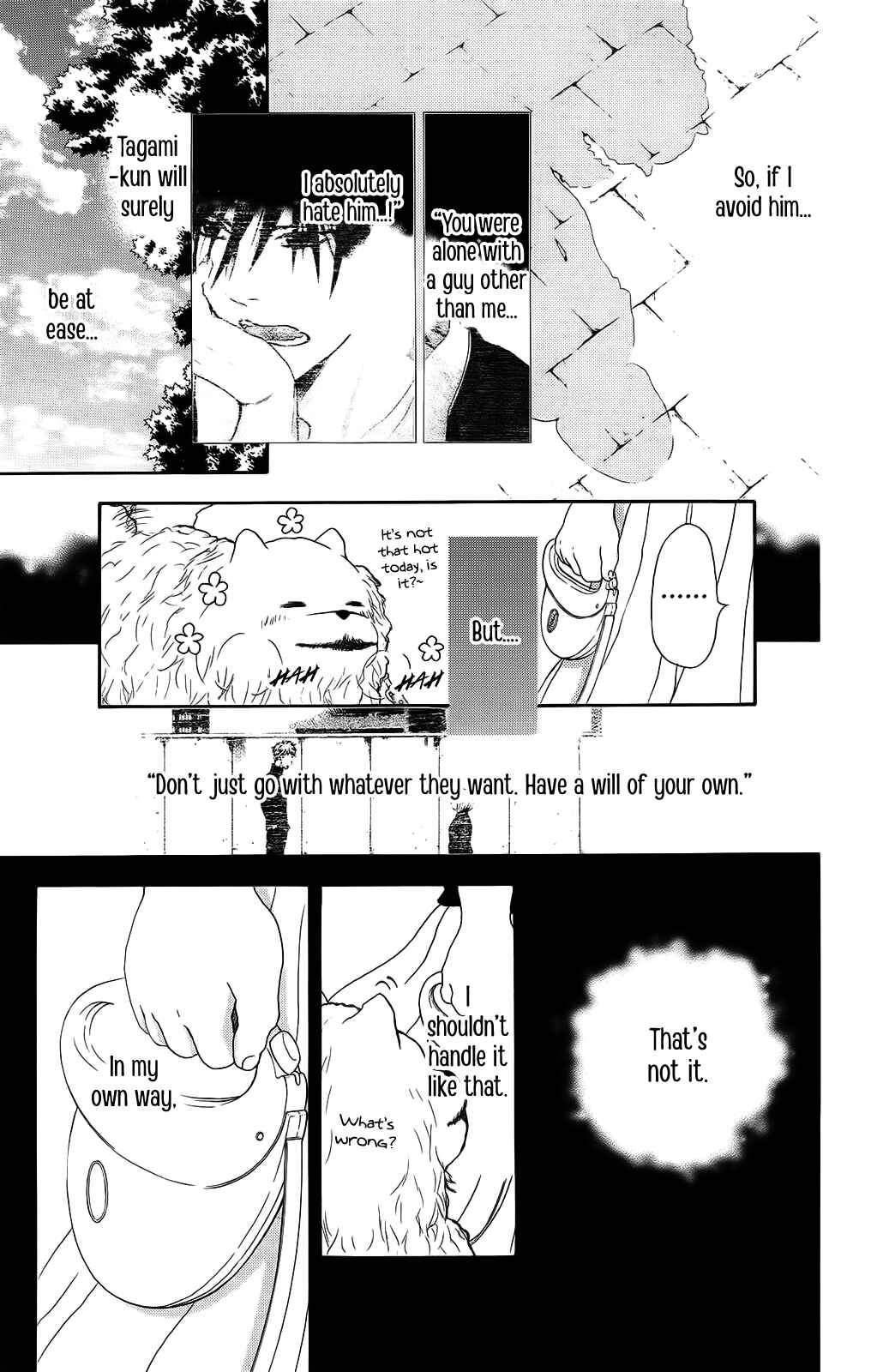 Page 8 Chapter 27 Pochamani