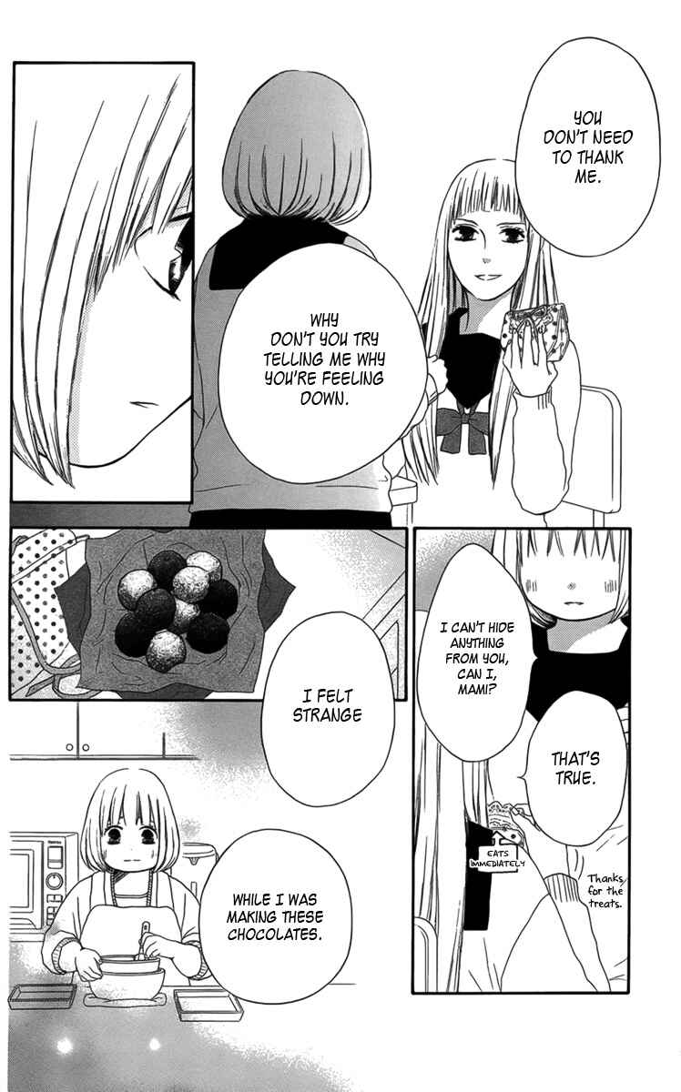 Page 13 Chapter 9 Pochamani