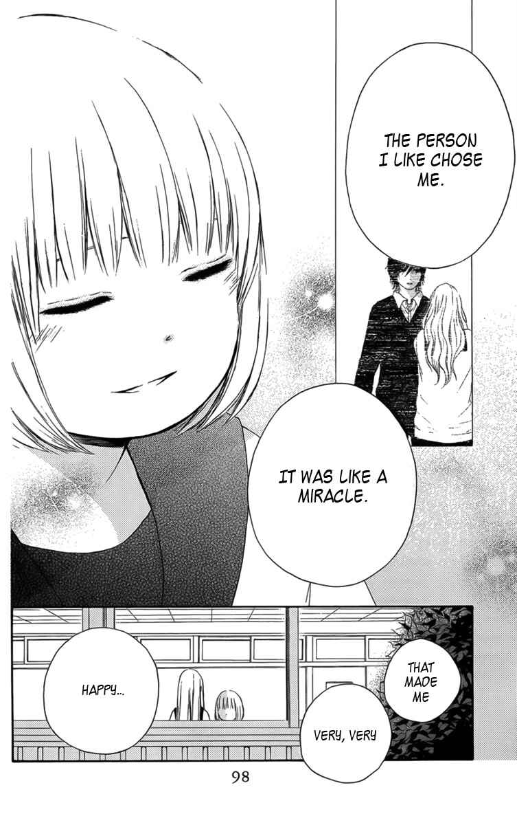 Page 15 Chapter 9 Pochamani