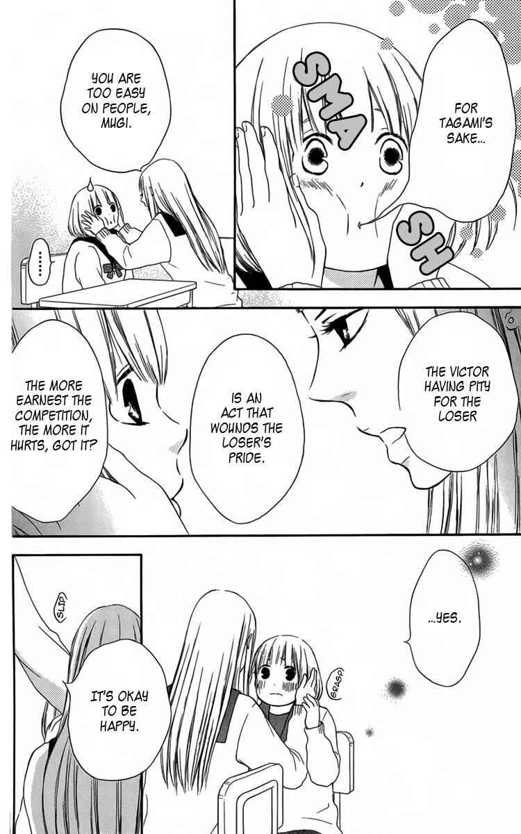 Page 17 Chapter 9 Pochamani