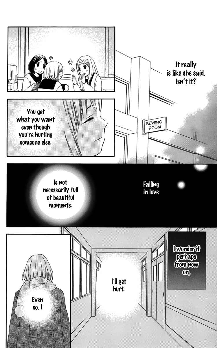 Page 19 Chapter 9 Pochamani