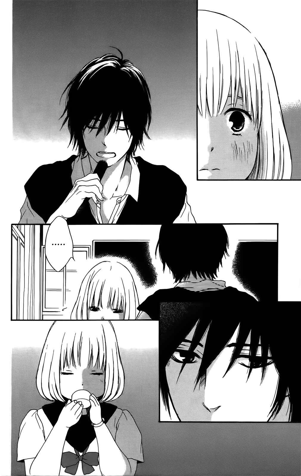 Page 14 Chapter 36 Pochamani