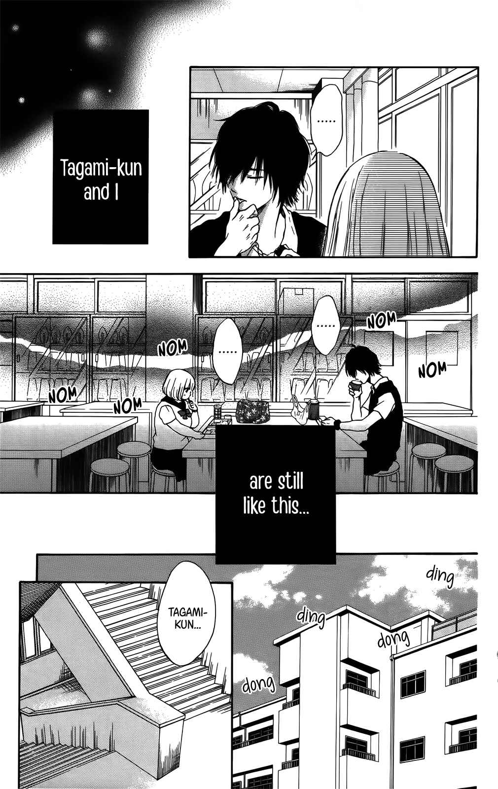Page 15 Chapter 36 Pochamani