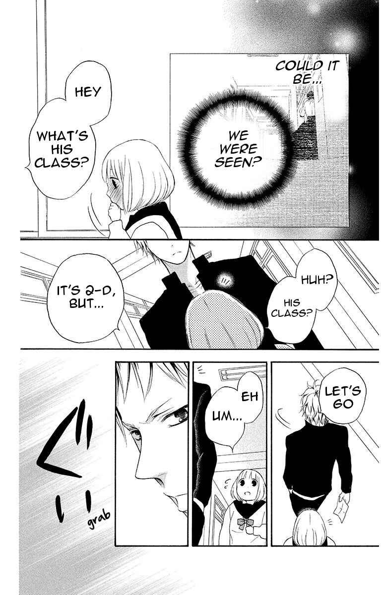 Page 22 Chapter 17 Pochamani