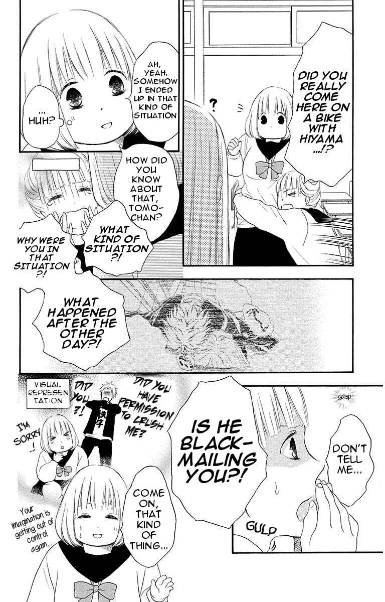 Page 8 Chapter 17 Pochamani