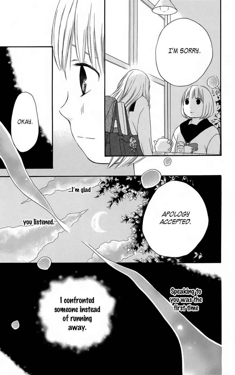 Page 12 Chapter 11 Pochamani