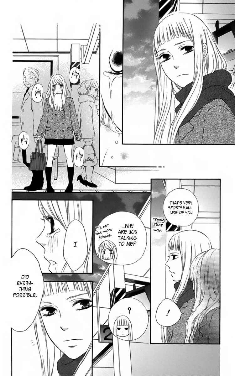 Page 13 Chapter 11 Pochamani
