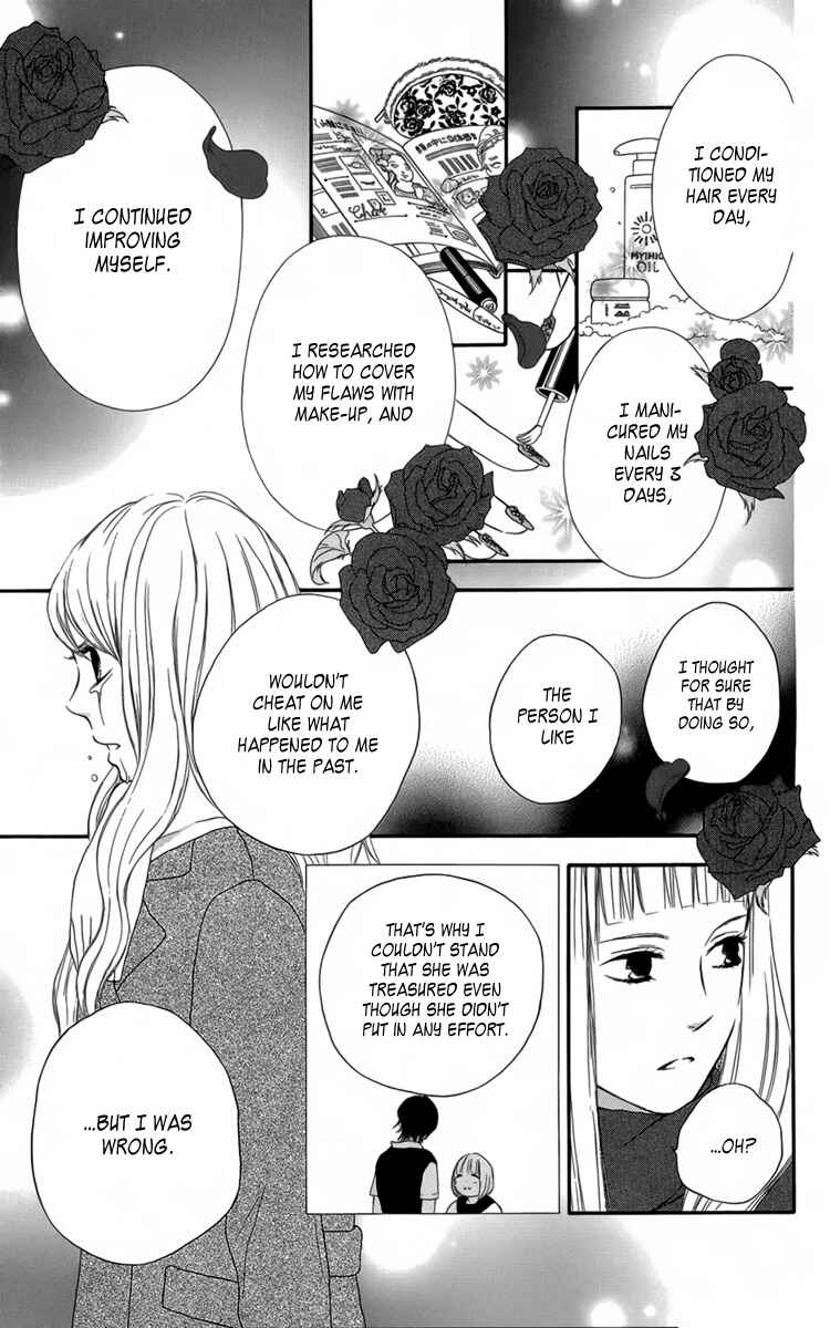 Page 14 Chapter 11 Pochamani