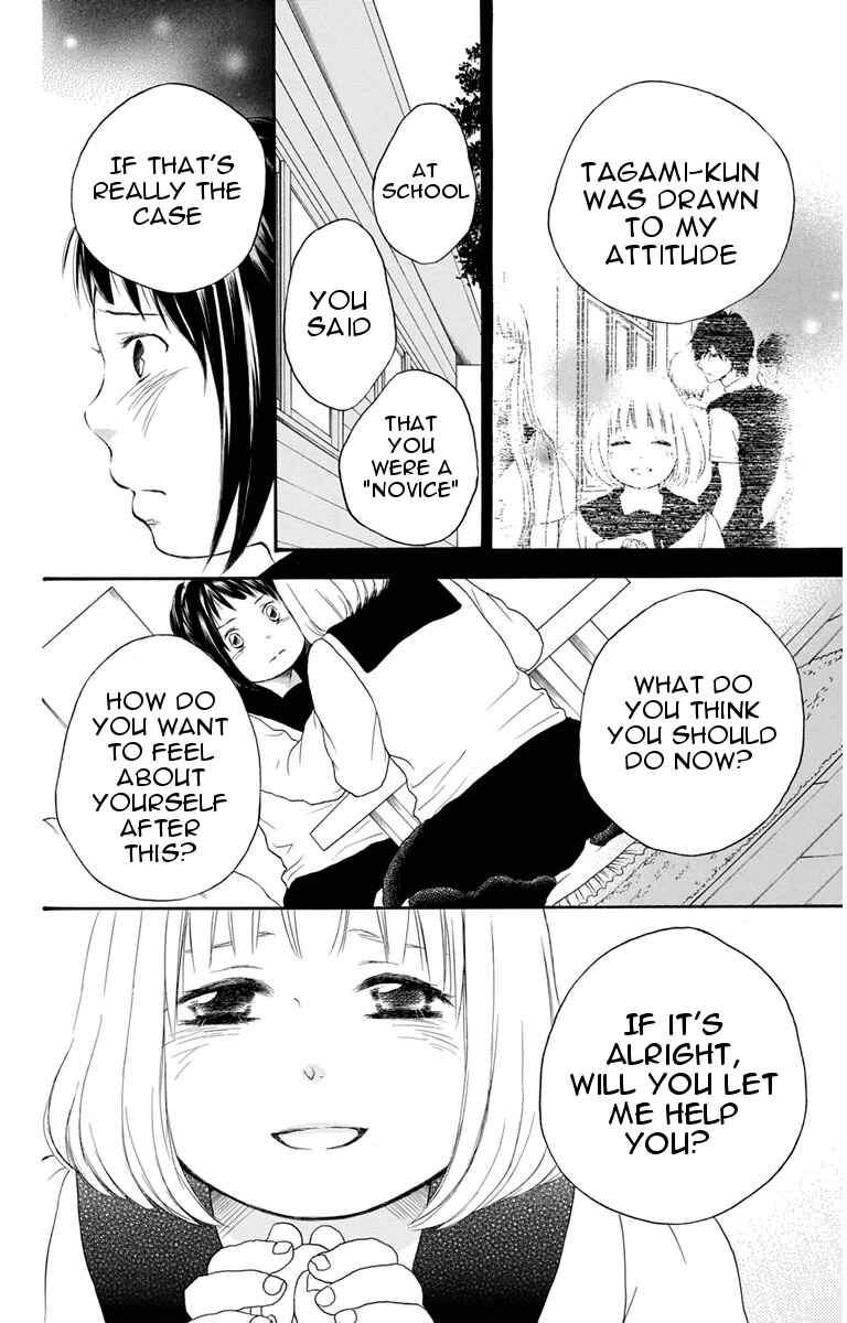 Page 12 Chapter 20 Pochamani