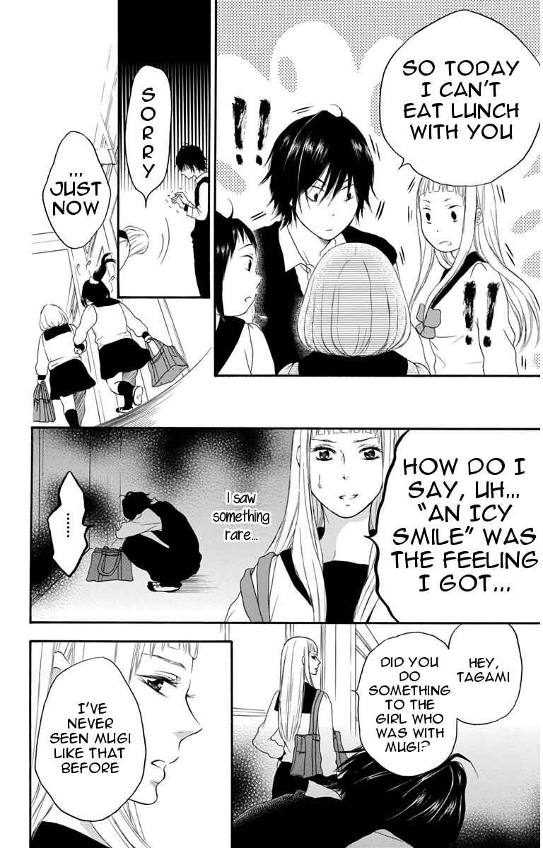 Page 18 Chapter 20 Pochamani