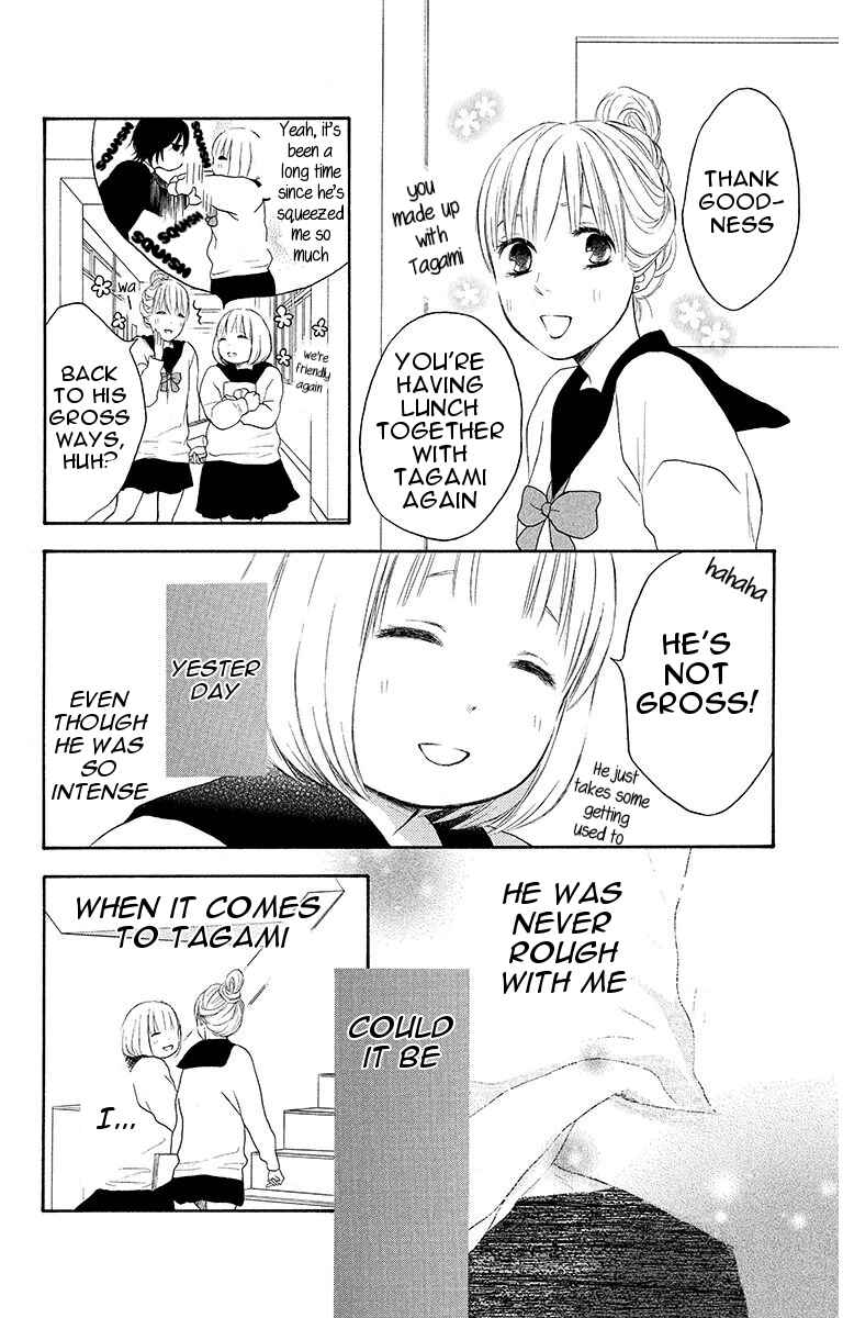 Page 16 Chapter 16 Pochamani