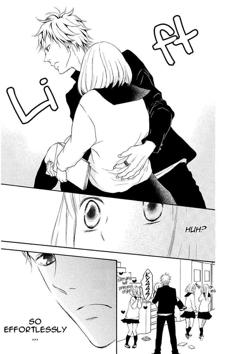 Page 19 Chapter 16 Pochamani