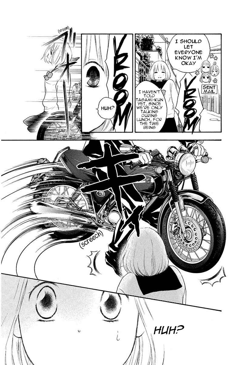 Page 27 Chapter 16 Pochamani