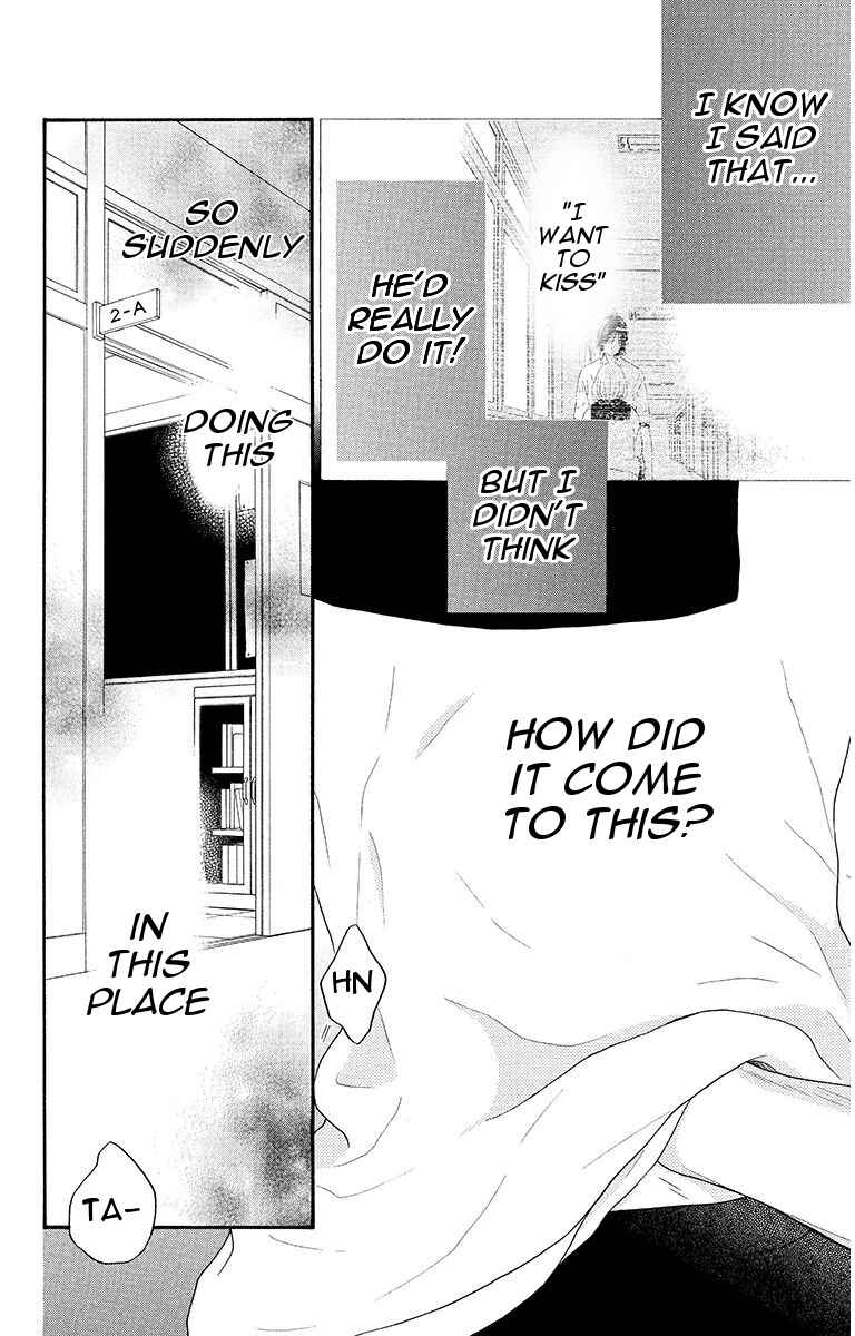Page 4 Chapter 16 Pochamani