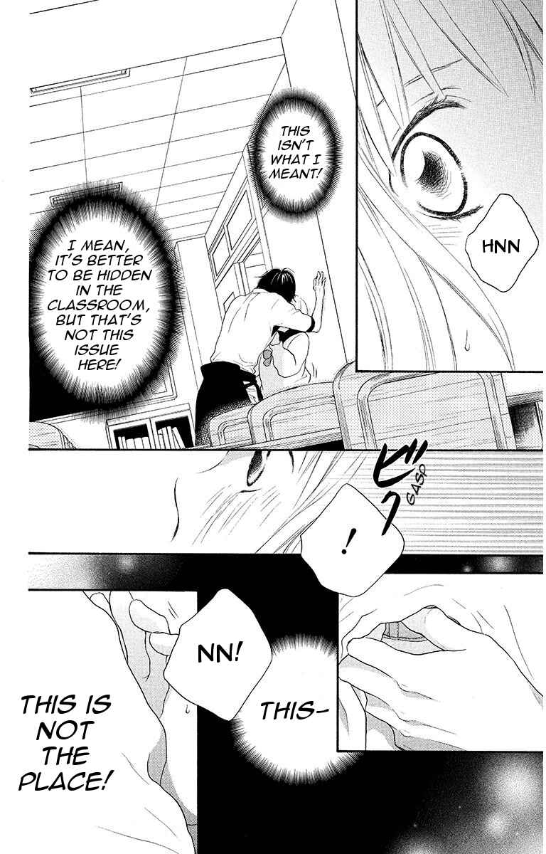 Page 6 Chapter 16 Pochamani