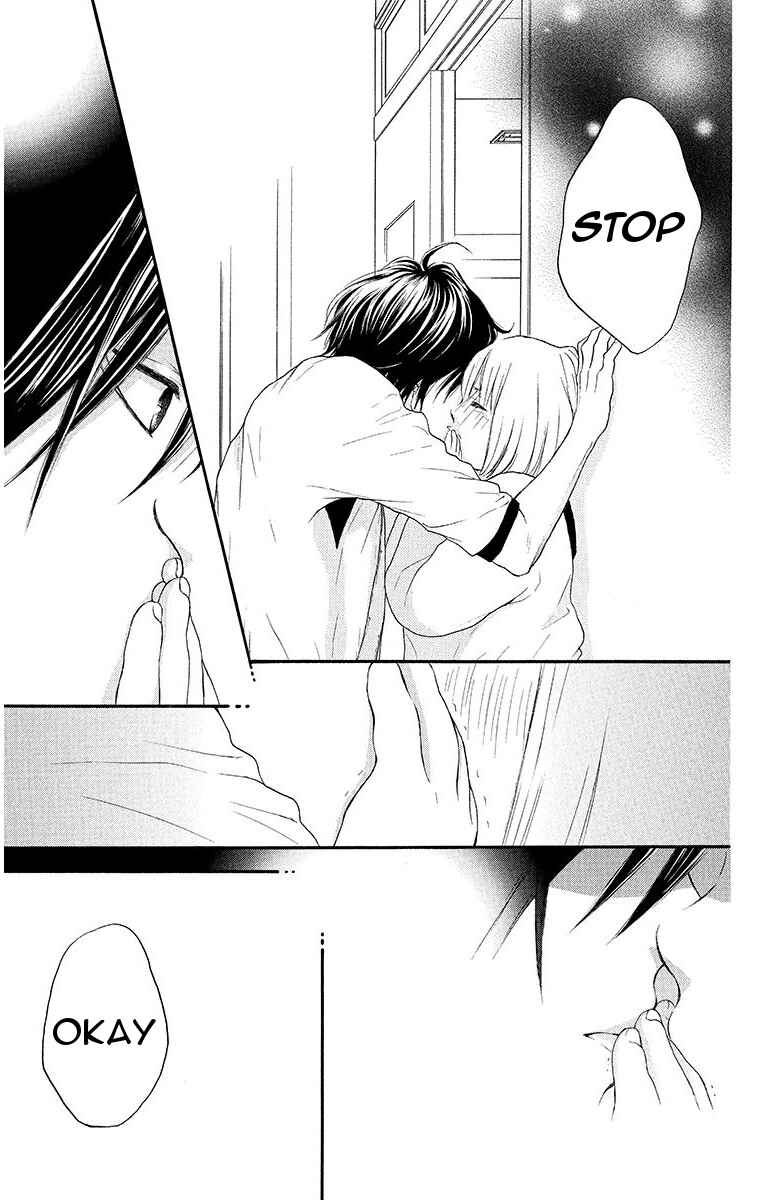 Page 7 Chapter 16 Pochamani
